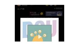 抖音直播二维码下载技巧：如何轻松获取精彩直播内容