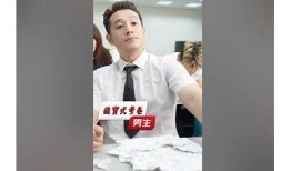 抖音敏荣：揭秘短视频营销技巧，助你快速涨粉变现！