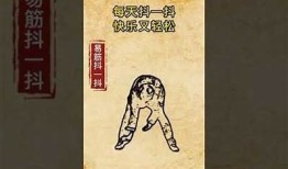 抖阴嗨掉不开心：如何在短视频中找到快乐和放松