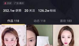 阴兵大哥的老婆抖音精彩集锦，快来围观这位特别的她！