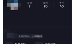 抖音无限抖币下载方法与资源分享，快速获取抖币秘籍