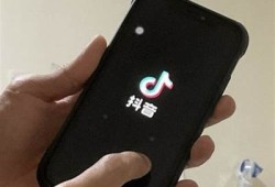 揭秘抖音易破解的技术内幕，保护你的账号安全