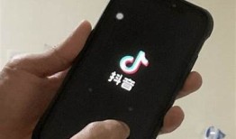 揭秘抖音易破解的技术内幕，保护你的账号安全