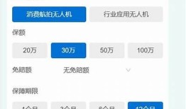 dji8cn抖阴国际版官方下载：最新版本免费下载与安装指南