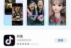 DJI8CN抖阴国际版最新下载地址及使用指南