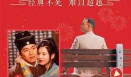 电影看不停，抖阴优化版影院带你畅享高清视听盛宴