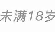 抖阴视频教程：揭秘最有效的拍摄技巧与运营策略