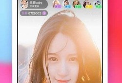 抖阴app到底是真是假？揭秘其真实用途与风险