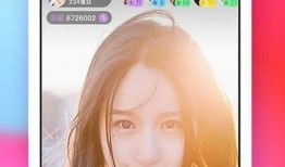 抖阴app到底是真是假？揭秘其真实用途与风险