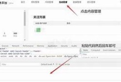 抖音JS版1.2全新功能揭秘，让短视频创作更轻松！