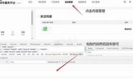 抖音JS版1.2全新功能揭秘，让短视频创作更轻松！