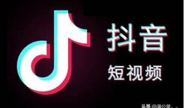 推荐的标题：高人气抖音视频合集迅雷下载，畅享精彩内容无限！