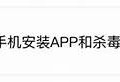 阴. 免费下载 - 超全资源分享，享受无广告下载体验！