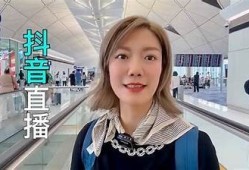 全新抖音直播盒评测：提升你直播体验的最佳选择！