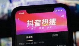抖音v9o8版全新功能揭秘，助你提升短视频创作水平