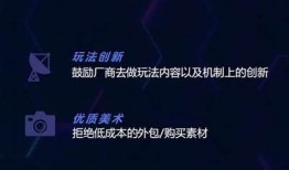 抖音直播技巧大揭秘：如何提升观众互动与直播人气