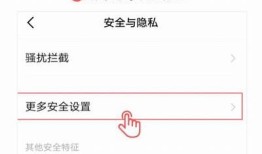 抖阴APP最新下载地址及使用教程分享
