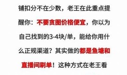 抖阴会员购买失败根本原因检视：常见困难及解决方法
