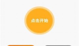 宅男宅女必备播放器推荐：抖阴神器使用指南与评测
