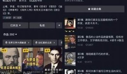抖音苹果：揭秘2023年最热门的苹果手机使用技巧与推荐