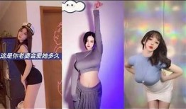 热舞视频：精彩抖阴舞步合集，燃爆全场！
