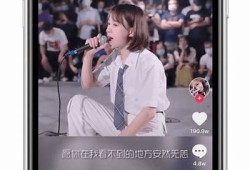 如何在iOS设备上下载抖音？详细步骤分享！