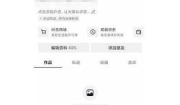 抖音登录困难研究及解决方法，带你迅速恢复账号访问
