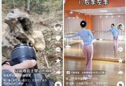 如何在抖音上制作吸引人的短视频教程（iOS版）