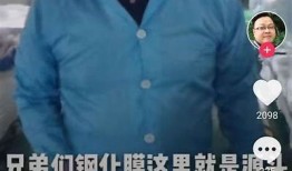 抖音快妖精短视频：带你领略精彩时刻与创意瞬间
