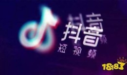 如何在抖音上在线观看精彩视频的方法与技巧