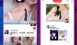 抖音直播精彩瞬间盘点，最火内容一网打尽！