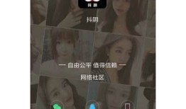 抖阴TV最新版下载v1：获取最新影视资源，畅享高清观看体验