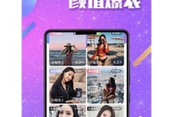 最新抖阴破解版二维码分享，轻松解锁无限乐趣