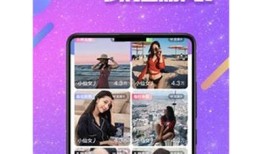 最新抖阴破解版二维码分享，轻松解锁无限乐趣