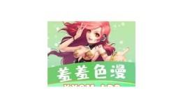 抖阴VIP破解版与色会功能深度评测与使用指南
