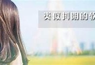抖阴APP官方下载：最新版本使用教程与安装指南