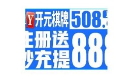 抖阴4.6版本深度解析：新功能与使用技巧全攻略