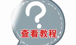 如何解决抖阴无法接收验证码的难关？详细处理方式方式分享