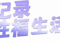 抖阴TV使用指南：畅享精彩视频与互动体验