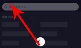 下载2025抖音二维码：快速获取最新版本与使用指南