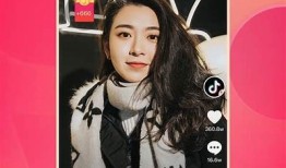 抖音app苹果官方免费下载：2023年最新版下载安装方法详解