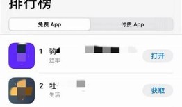 免费下载抖阴黄的手机软件，畅享精彩内容与体验