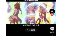 2023最新抖音类似APP推荐，轻松分享短视频乐趣