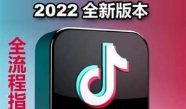 2023年最新抖音短视频破解版下载与使用指南