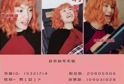 全网最火美少女抖音精选，盘点抖音最受欢迎美女