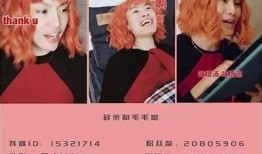 全网最火美少女抖音精选，盘点抖音最受欢迎美女