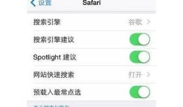 苹果账号被盗，抖音越狱风险大揭秘！