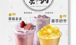 抖阴小草莓：畅玩新体验，尽享夏日乐趣！