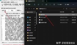 如何下载抖音号阴，详细步骤与技巧分享