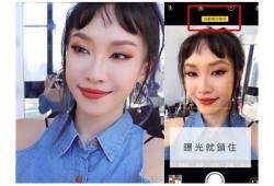 绝美自拍指南：教你如何拍出抖音热门视频